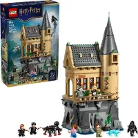 LEGO Harry Potter - Hogwarts-slottet: Hospitalsfløjen 76463 - 9 - - OneSize - Klodser