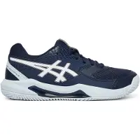 Asics Gel-dedicate 8 Sko Til Grusbaner