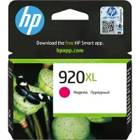 HP 920XL Blækpatron Magenta CD973AE Modsvarer: N/A