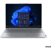 Lenovo TB 16 G9 16IN WUXGA 400N R7-250 32GB 512GB W11P 2YCI CO2
