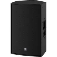 Yamaha DZR12 Complete PA System Bundle