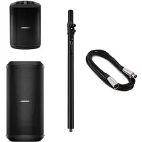 Bose S1 Pro+ Subwoofer Bundle