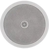 SubZero 8" loftshøjttaler 8 Ohm