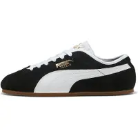 Puma Tackle Sko