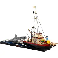 LEGO Ideas 21350 Dødens gab