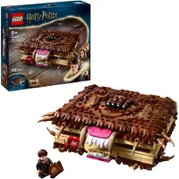 LEGO Bidende Store Monsterbog 76449