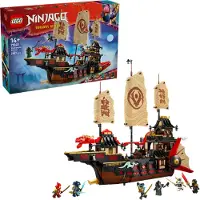 LEGO NINJAGO 71848 TEMPELS SKØNHED