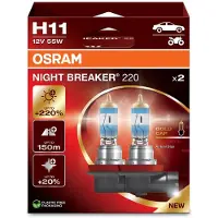 Ams-OSRAM Night Breaker 220 - H11 Bilpærer