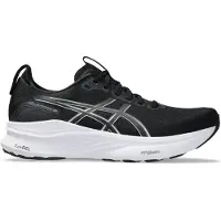 Asics Gel-kayano 32 Løbesko