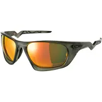 Oakley Lateralis Solbriller