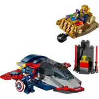 LEGO Super Heroes 76319 Captain America mod Thanos