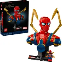 LEGO Iron Spider-Man-buste 76326