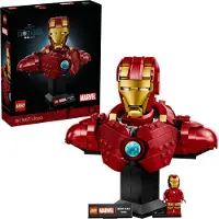 LEGO Iron Man MK4-buste 76327