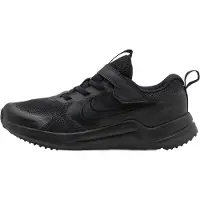 Nike Sportssko 'Mystic Fly' sort