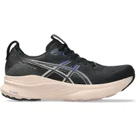 Asics Gel-kayano 32 Løbesko
