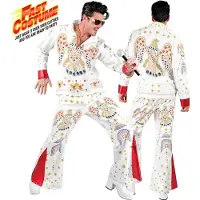 Widmann Hvidt Elvis Presley kostume