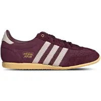 Adidas Sneaker low 'JAPAN' beige / kastaniebrun / hvid