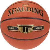 Spalding Grip Control TF bold 76857Z - 7