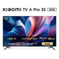 Xiaomi 32" Fladskærms TV LED 720p A Pro 2026