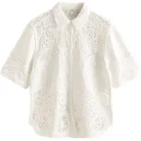 Next Bluse lysebeige
