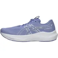 Asics Løbesko 'GT-2000 14' grå / lyselilla / hvid