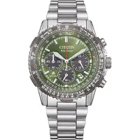 Citizen Laikrodis Promaster Sky CA4664-60W