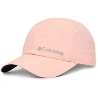 Columbia Silver Ridge Iv Kasket