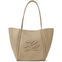 Karl Lagerfeld Shopper beige