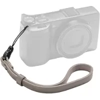 SmallRig 5682 Ricoh Gr Series Kameraremmontering