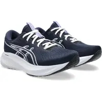 Asics Løbesko 'EXCITE 11' sort / hvid