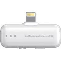 SmallRig 5784 S70rx-l Mikrofonadapter