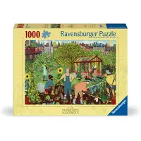 Ginza.se The Allotment (1000)