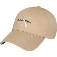 Calvin Klein Hætte creme / choko / cappuccino