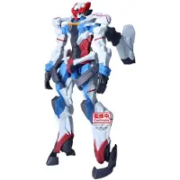Banpresto Gundam Mobile Suit Gquuuuuux Genkai Toppa-figur 28 Cm