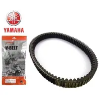 Yamaha Nmax 125-20 Drivrem