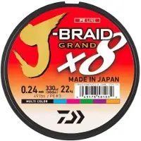 Daiwa J-braid Grand X8 Flettet Fiskesnøre 150 M