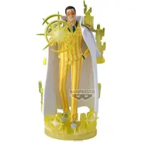 Banpresto One Piece The Shukko Logia-borsalino-special Edition 19 Cm Figur