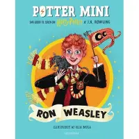 Gyldendal Potter Mini - Ron Weasley | J. K. Rowling