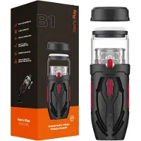 Men's Play Erospace B1 Thrusting & Rotating Masturbator