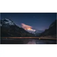 Samsung Lh55vmcrbgbxen Skærm