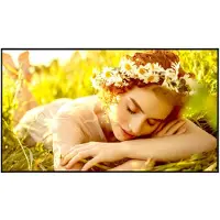 LG 75UL5Q-E, Digital fladpaneldisplay, 190,5 cm (75), LED, 3840 x 2160 pixel, Wi-Fi, 24/7