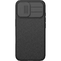 NILLKIN CamShield Pro magnetisk etui kompatibelt med MagSafe til iPhone 17 - Sort