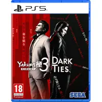 Sony Ps5 Yakuza Kiwami 3 & Dark Ties
