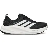 Adidas SUPERNOVA EASE 2 LØBESKO, størrelse 39⅓