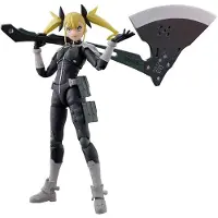 Bandai Kikoru Shinomiya 13cm Figur