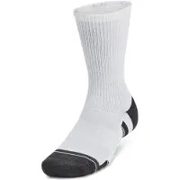Under Armour Sportssokker sort / hvid