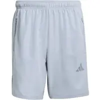 Adidas Herre Workout Essentials Base Melange Vævede Shorts Halo Silver Mel