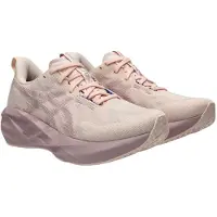 Asics Novablast 5 Løbesko