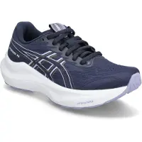 Asics Gt-2000 14 Løbesko