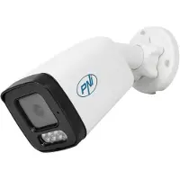 Pni Ip515j 5mp Overvågningskamera